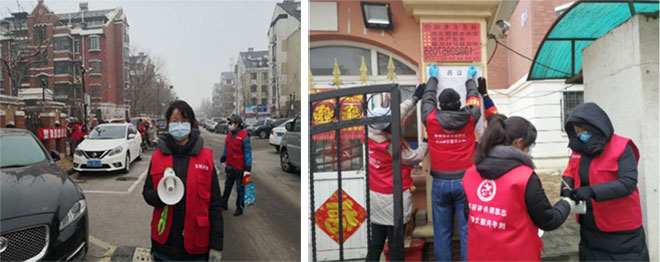 欧亚国际(中国区)·官方网站