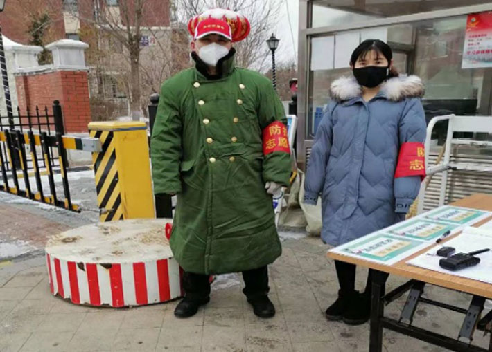 欧亚国际(中国区)·官方网站