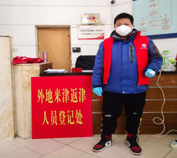 欧亚国际(中国区)·官方网站