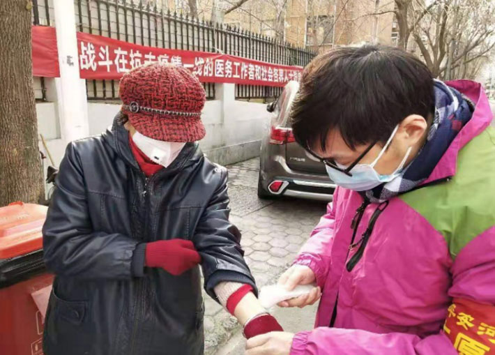 欧亚国际(中国区)·官方网站