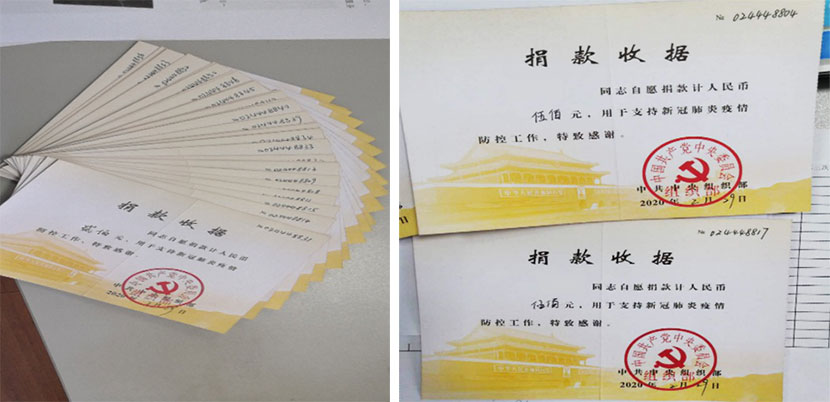 欧亚国际(中国区)·官方网站