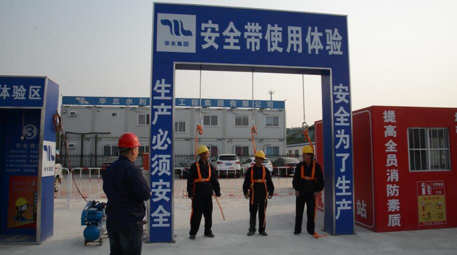 欧亚国际(中国区)·官方网站