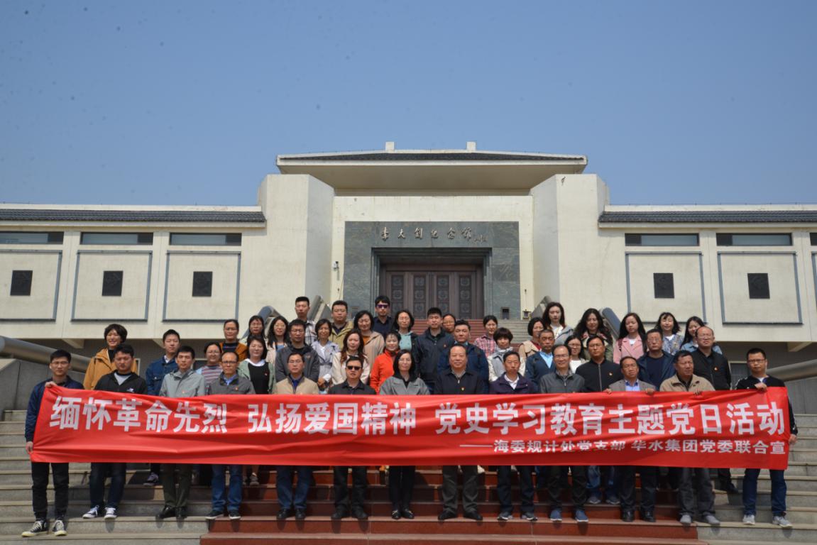 欧亚国际(中国区)·官方网站