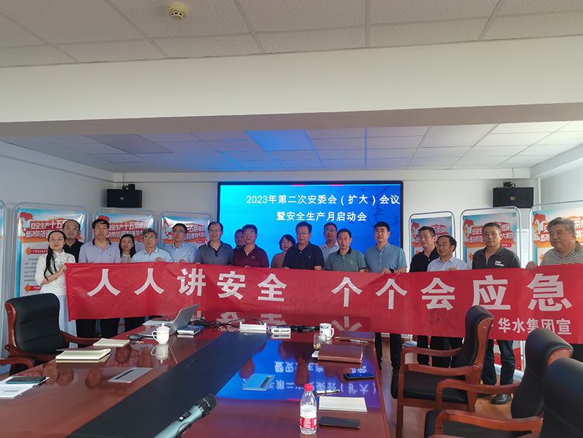 欧亚国际(中国区)·官方网站