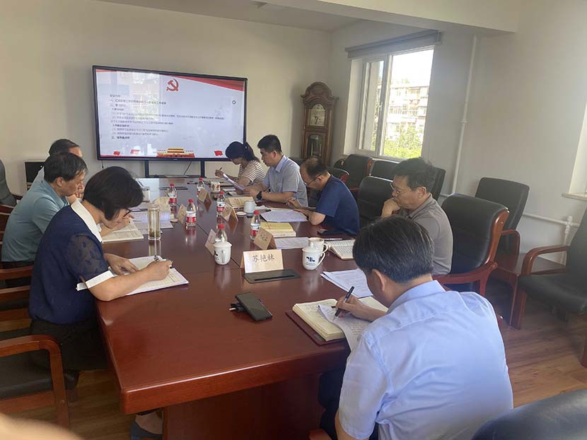 欧亚国际(中国区)·官方网站