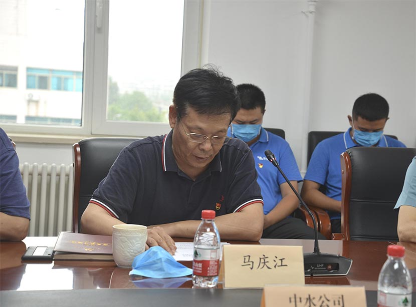 欧亚国际(中国区)·官方网站