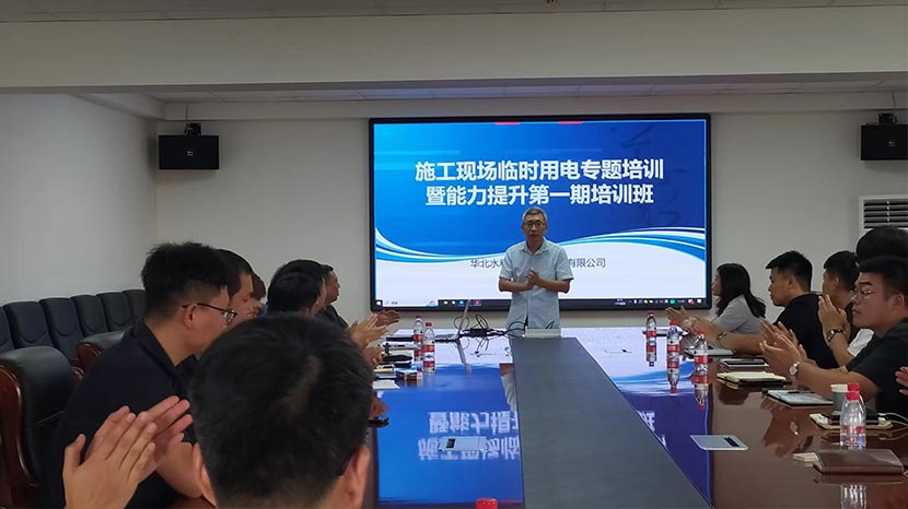 欧亚国际(中国区)·官方网站