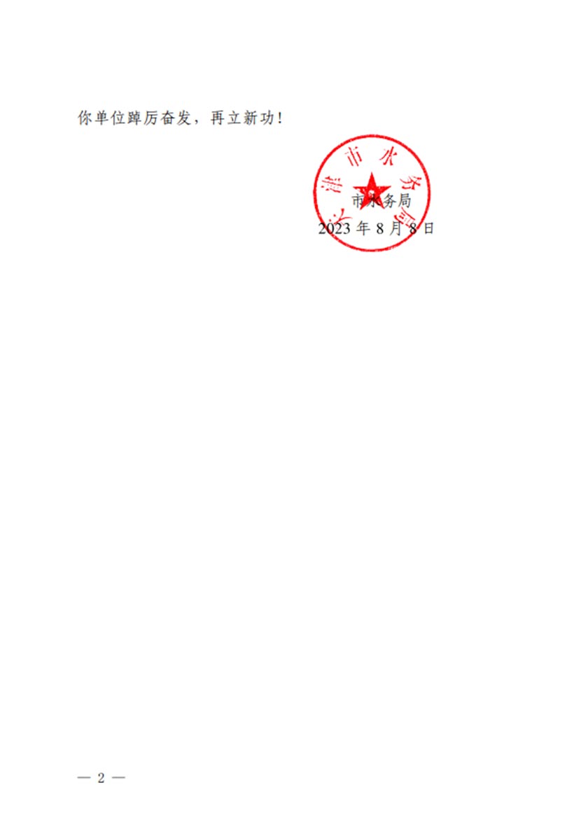 欧亚国际(中国区)·官方网站