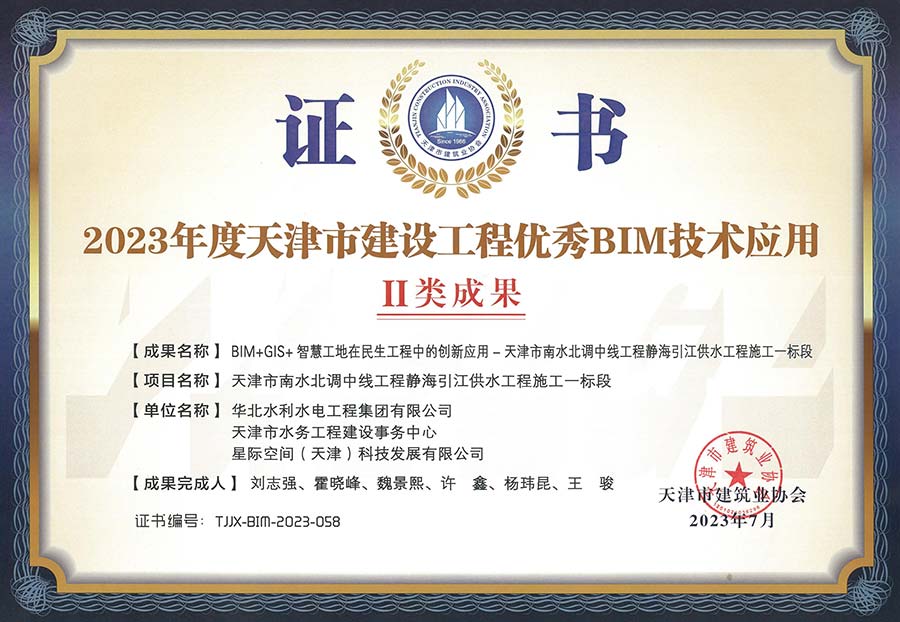 欧亚国际(中国区)·官方网站