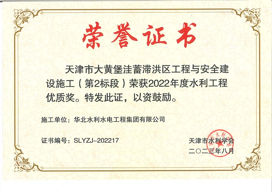 欧亚国际(中国区)·官方网站