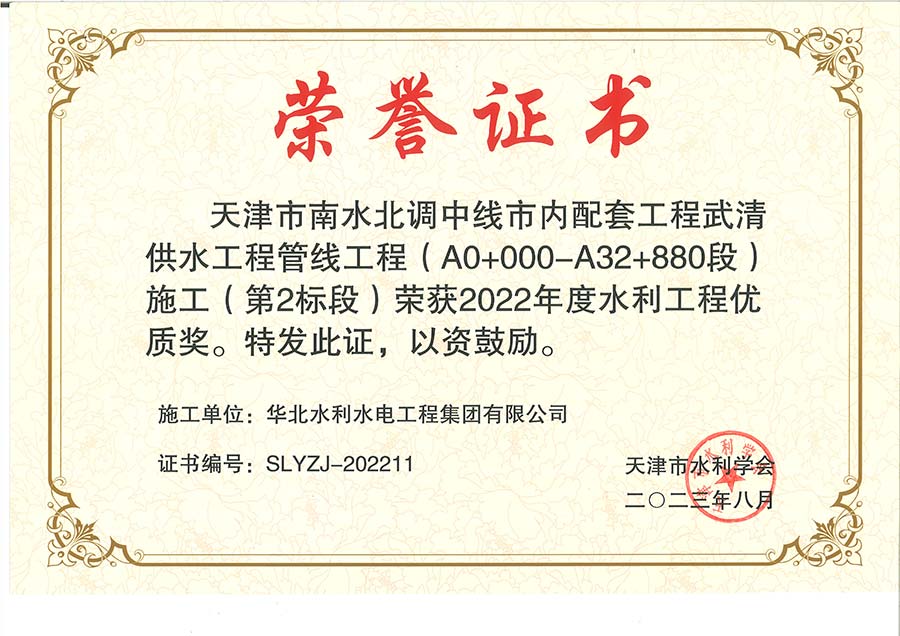 欧亚国际(中国区)·官方网站