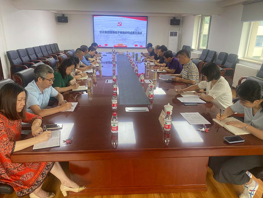 欧亚国际(中国区)·官方网站