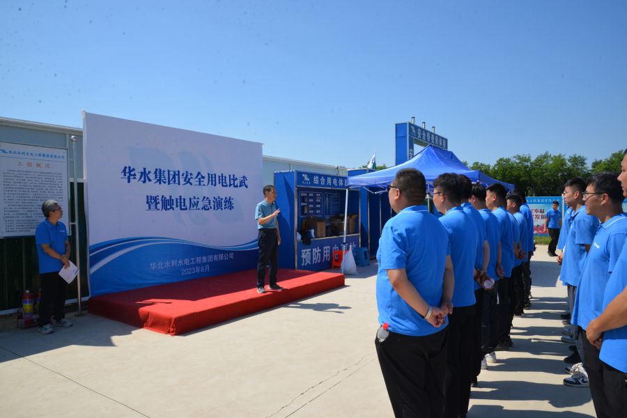 欧亚国际(中国区)·官方网站