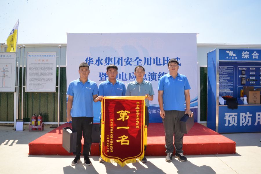 欧亚国际(中国区)·官方网站