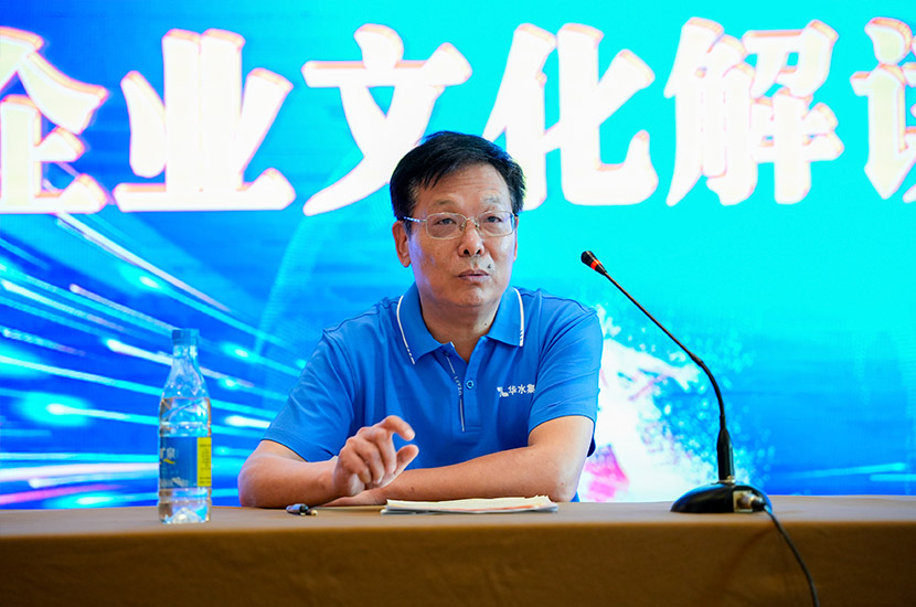 欧亚国际(中国区)·官方网站