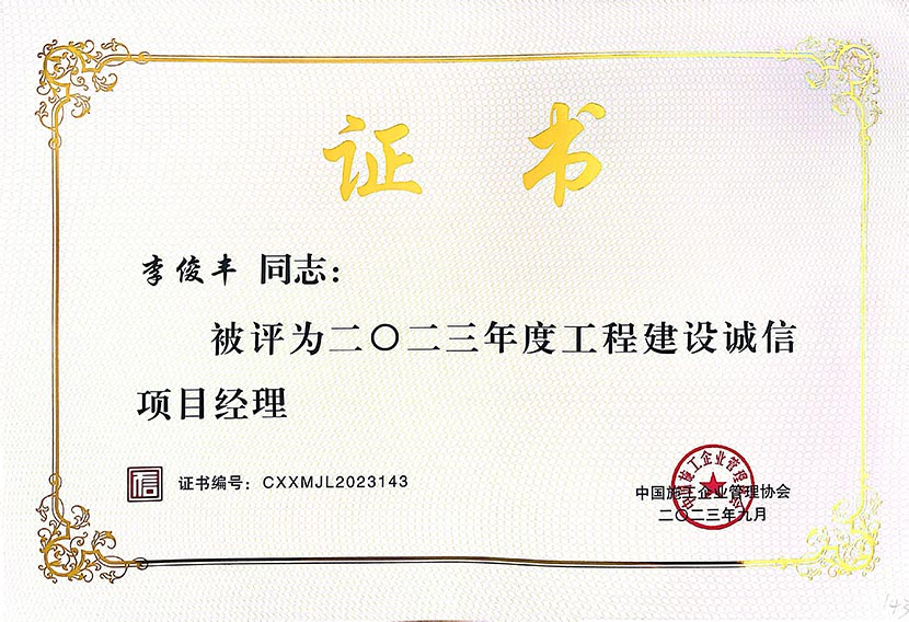 欧亚国际(中国区)·官方网站