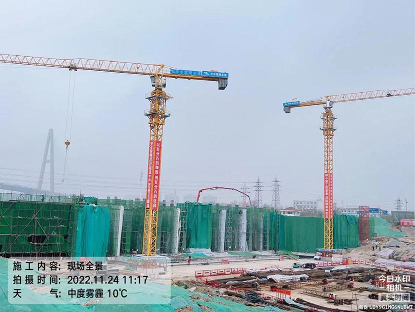 欧亚国际(中国区)·官方网站