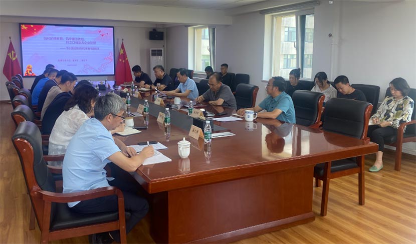 欧亚国际(中国区)·官方网站