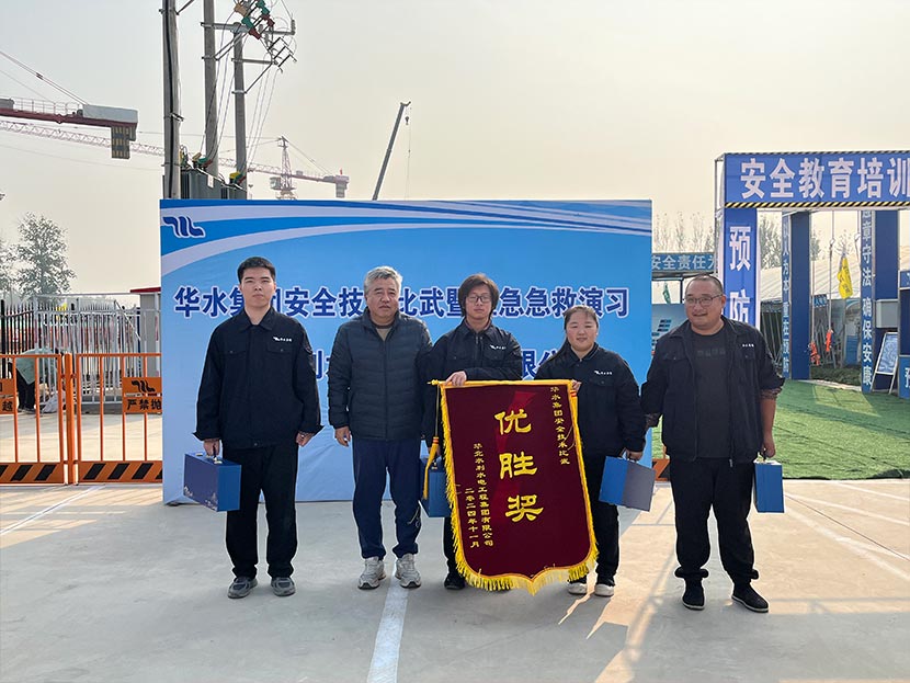 欧亚国际(中国区)·官方网站