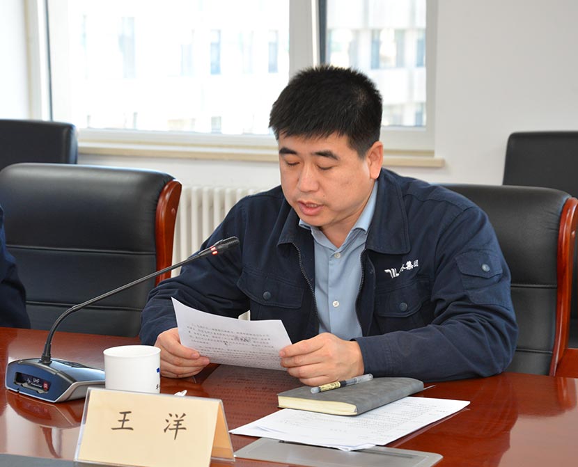 欧亚国际(中国区)·官方网站