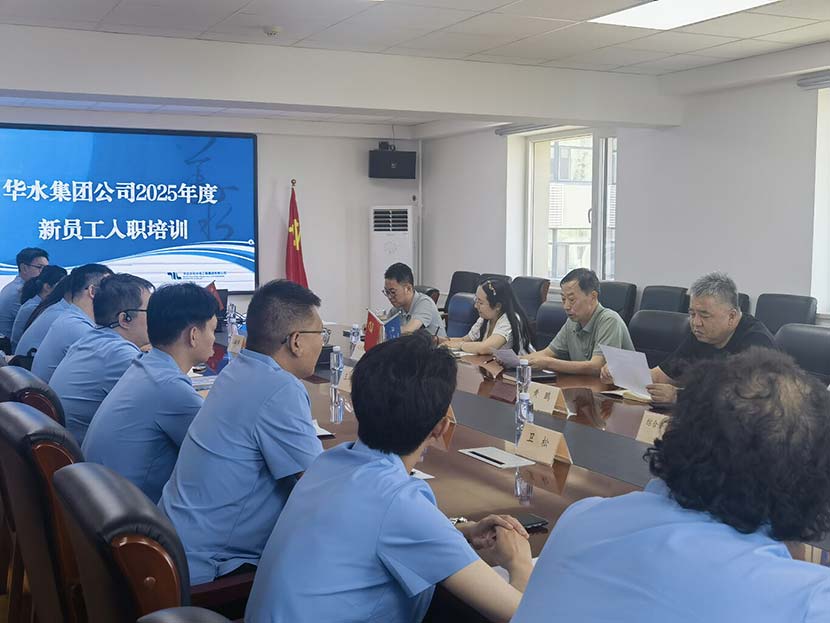 欧亚国际(中国区)·官方网站