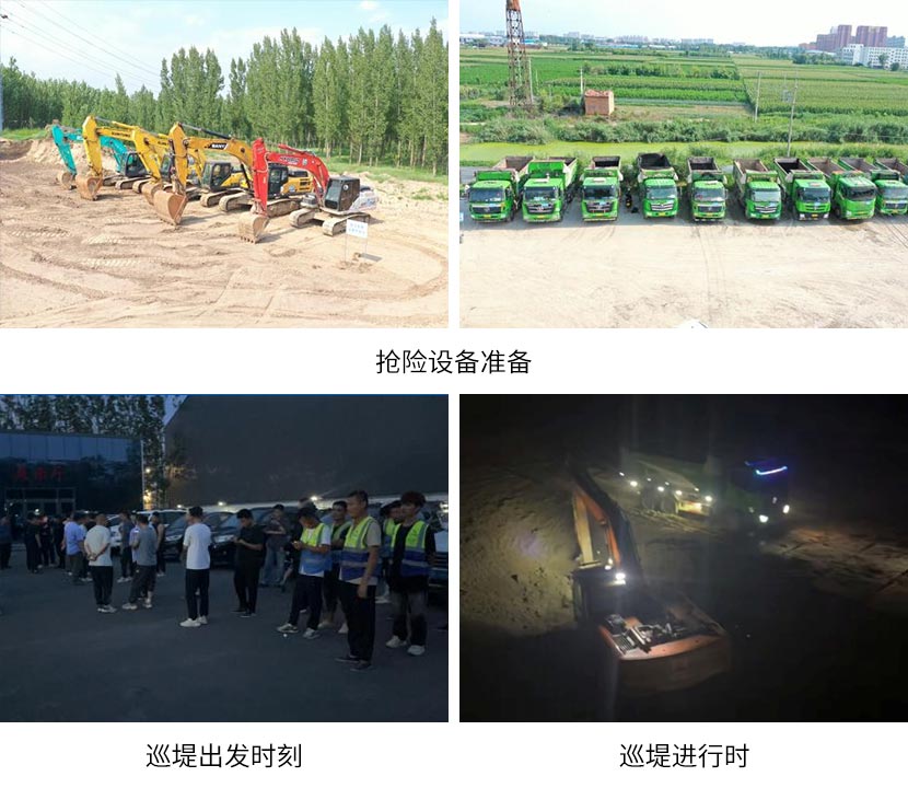 欧亚国际(中国区)·官方网站