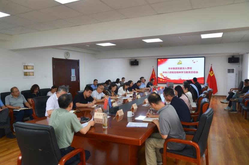 欧亚国际(中国区)·官方网站