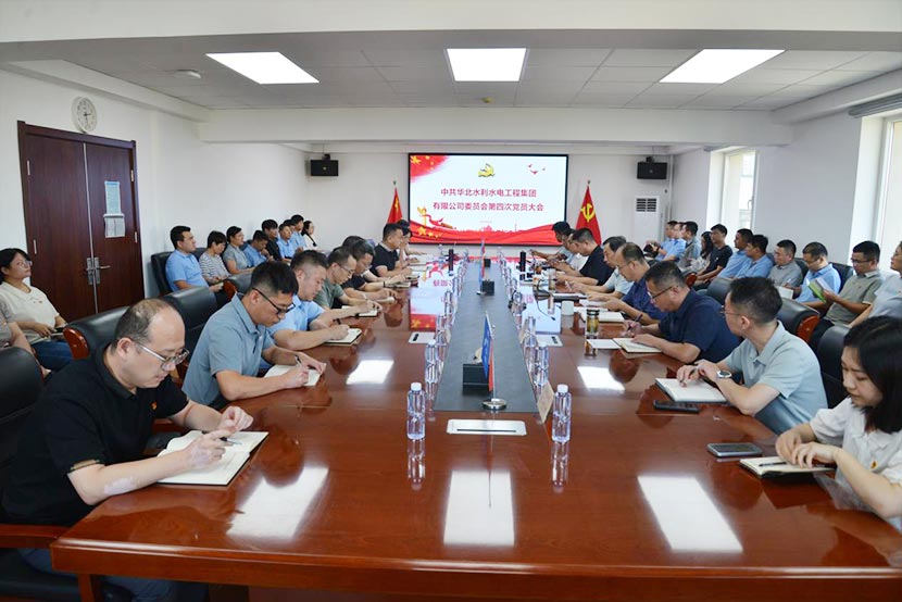 欧亚国际(中国区)·官方网站