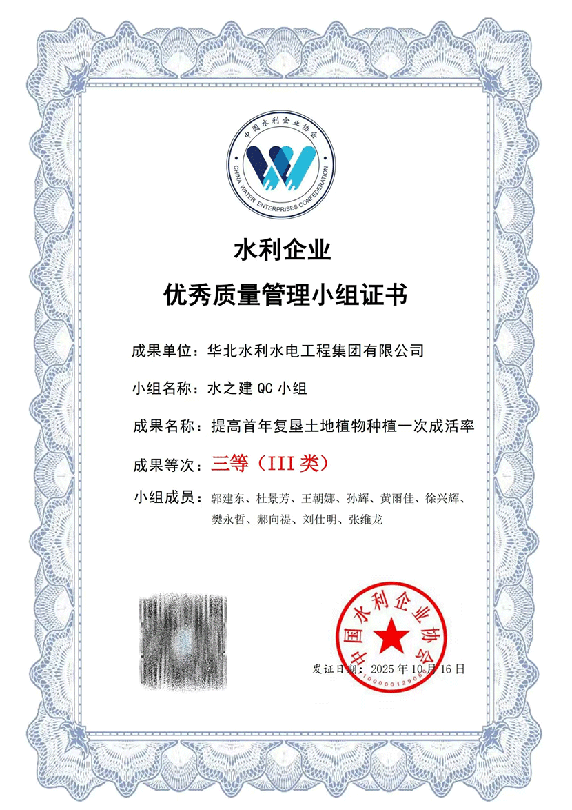 欧亚国际(中国区)·官方网站