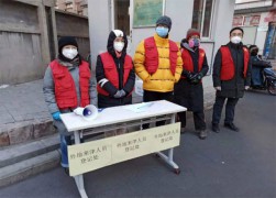 疫情防控，，，，，欧亚国际党员在行动