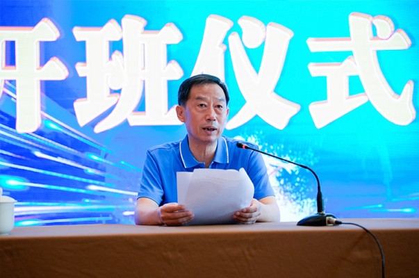 蓄力聚能，，，，，，，行稳致远——欧亚国际集团举行中高层向导力提升培训班