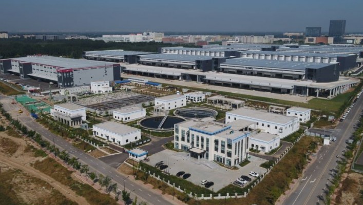 固安县大清河园区污水处置惩罚厂特许谋划项目