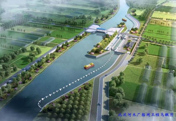 攻坚克难 奋楫争先 ——木厂船闸项目部逾额完成2024年度施工使命