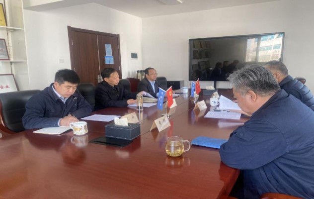 欧亚国际集团党委召开2024年度民主生涯会